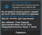1783197920274 1783197920274