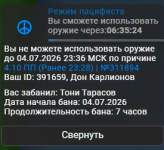 1783200946162