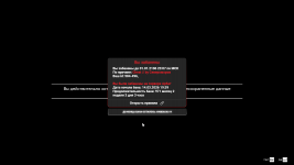 Grand Theft Auto V Screenshot 2026.07.05 - 00.11.09.63.png