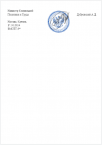 1729122049990