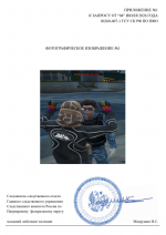 Chrome aGzvoQ52hN