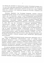 1783208707956