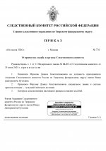  yjr25bp52l2mrbk6 001