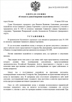 1783227839001