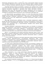 1783232346683 1783232346683