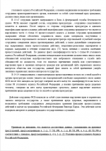   2026 07 05 102224