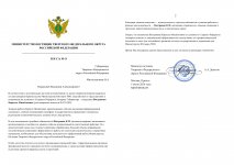 Pictures 1