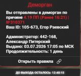 1783245286648 1783245286648