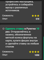 1783253691296