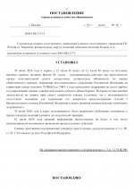 IMG 0853