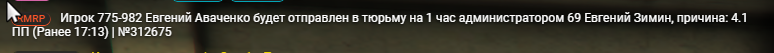 1783262864619