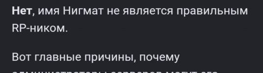 1000000156