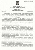   5 7 2026 19109 