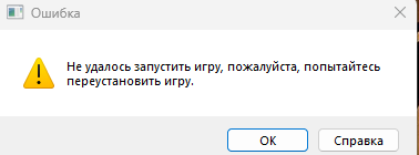1783270360269