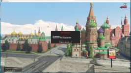 Ban rmrp