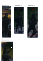 1783272510023