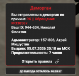1783273315323