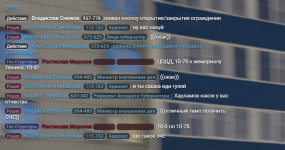 1783273934916
