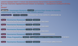 1783274008735
