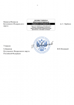    docx 1 5
