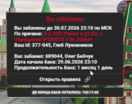 1783282951105 1783282951105