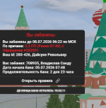 2026 07 05 074952 2026 07 05 074952