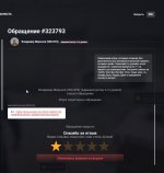 20260706081712 1 20260706081712 1