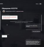 20260706081705 1 20260706081705 1