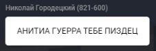1783322457234
