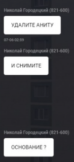 1783322473020