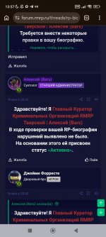 Screenshot_2026-07-06-13-57-43-360_com.android.chrome.jpg