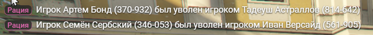1783328947606