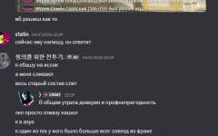 1783329082923