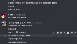 1783329119994