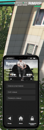 1783329969175.png