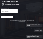 Screenshot_1.png