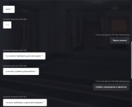 Screenshot_2.png