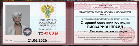1783330209720