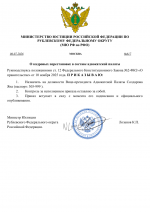 File 001