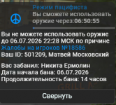 Screenshot_46.png