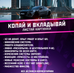 1783334558956