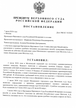1783338610946