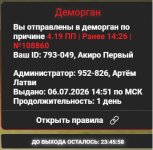 1783339582958
