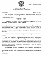 1783340090353