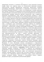 1783348097412 1783348097412