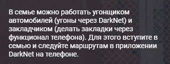 Снимок.PNG