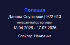 1783351047532
