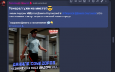 1783351089911