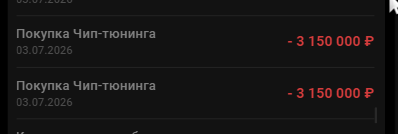 1783356447887 1783356447887