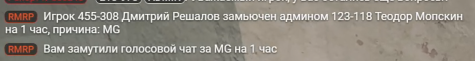 1783357456488